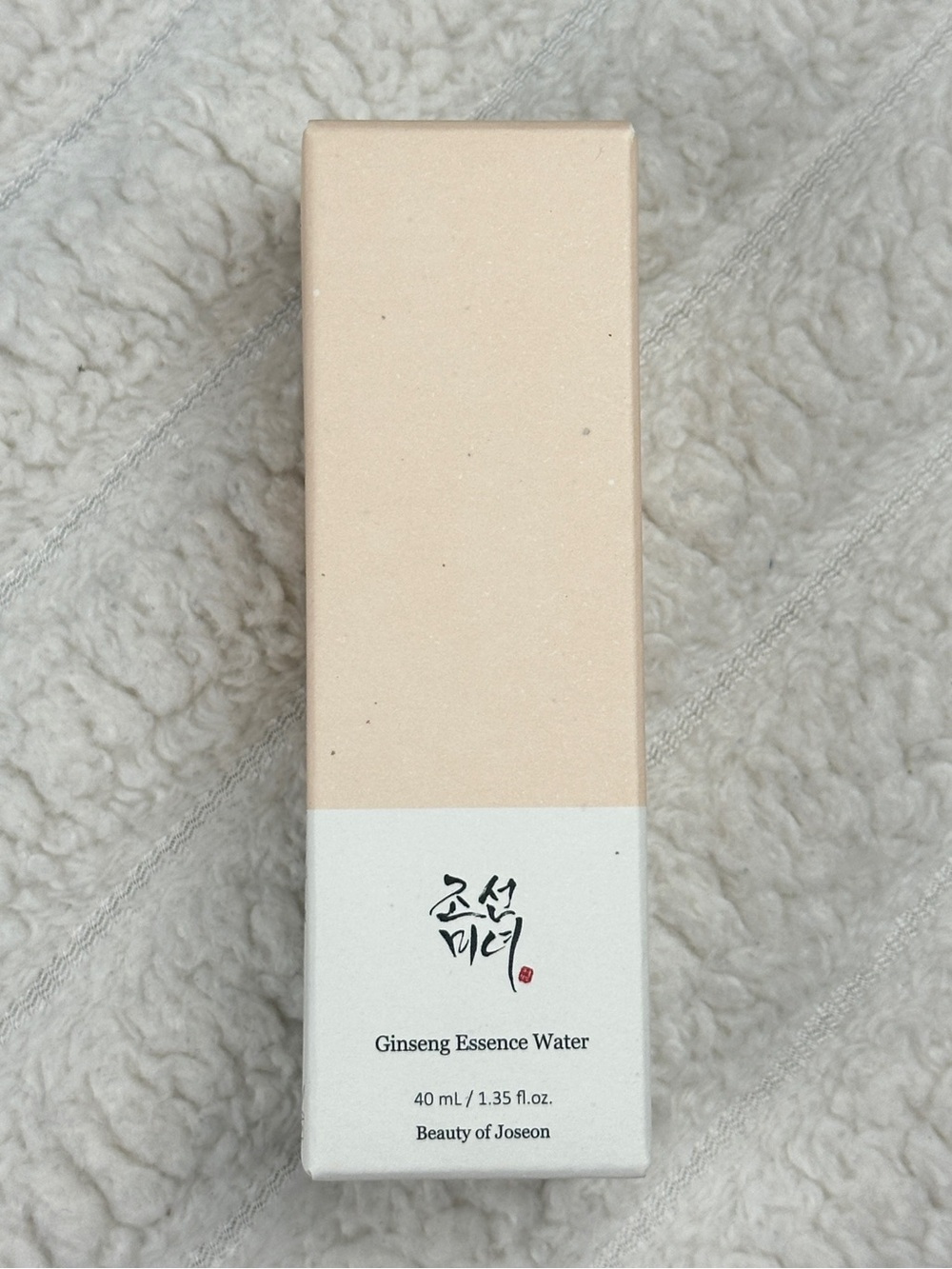 2/$15 Beauty Of Joseon Ginseng Essence Water Skincare